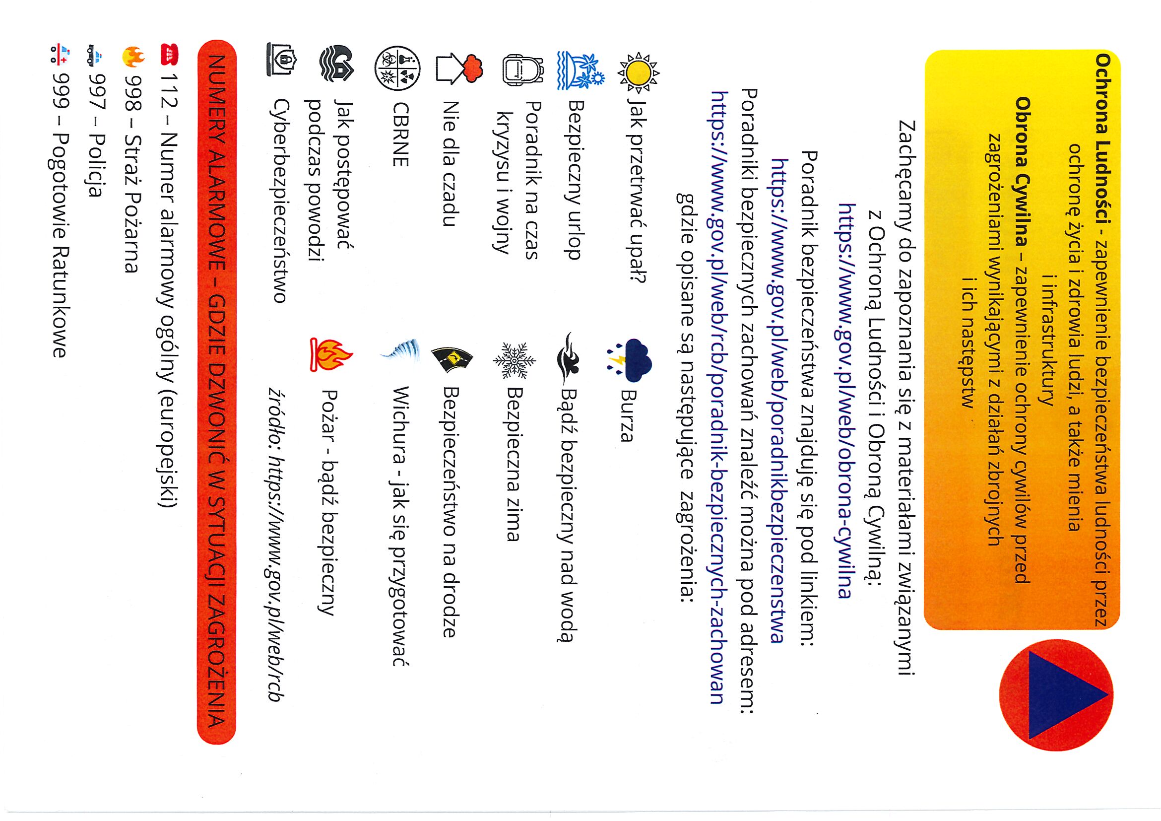 20251128152149009_0001