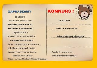 Konkurs dla dzieci