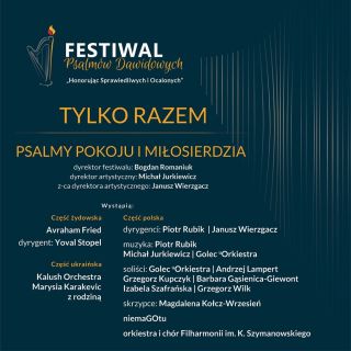 Festiwal Psalmów Dawidowych