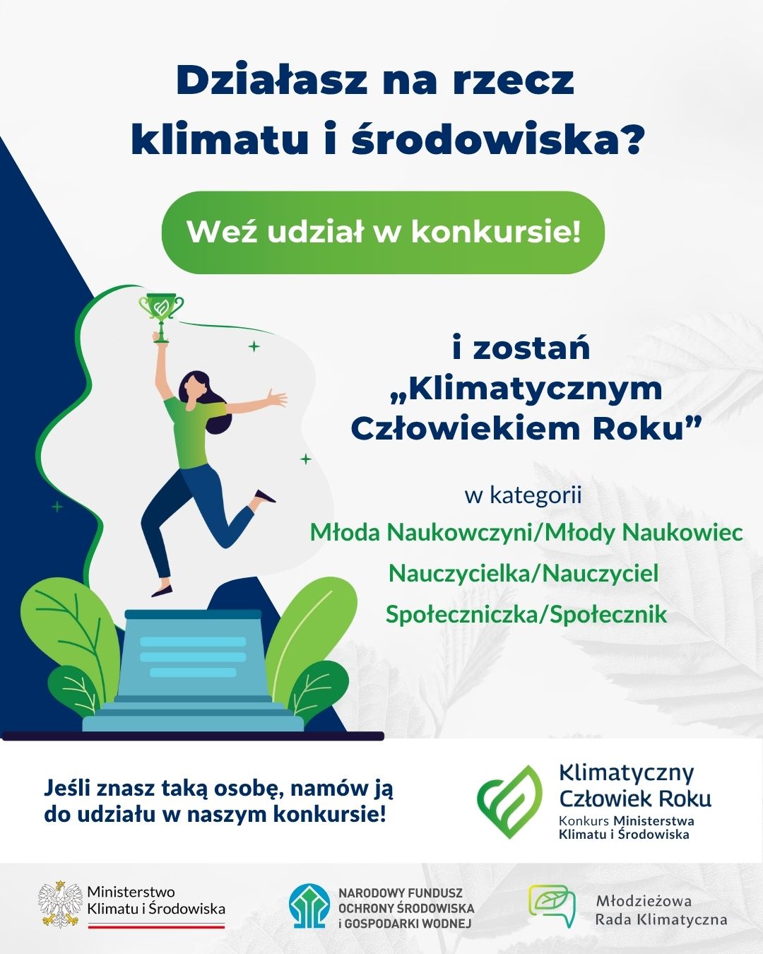 Konkurs „Klimatyczny Człowiek Roku 2025” 