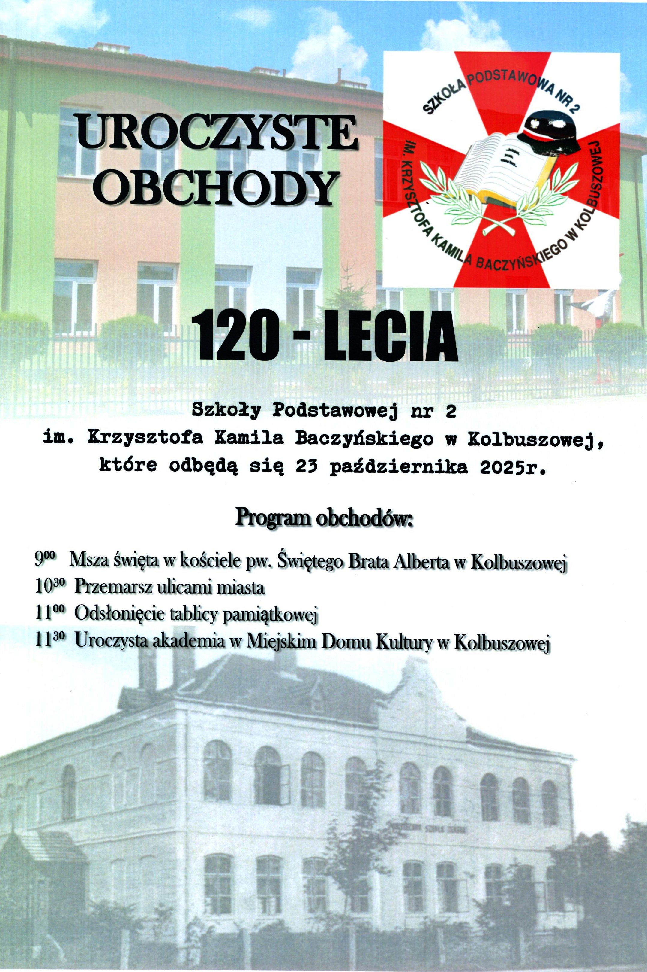 Uroczyste obchody 120-lecia „Dwójki”