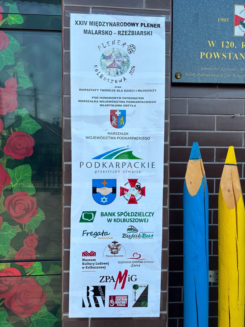 fot. Szkoła Podstawowa nr 2 w Kolbuszowej