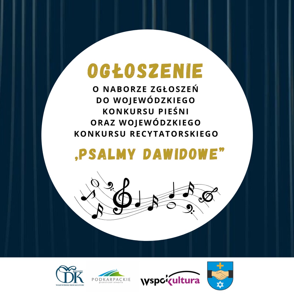 Ogłoszenie